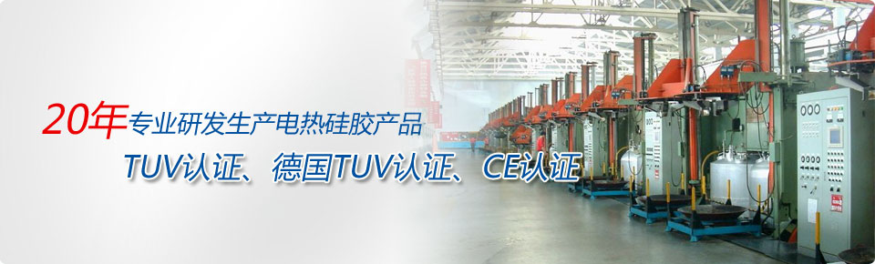 濟(jì)寧博古石業(yè)有限公司